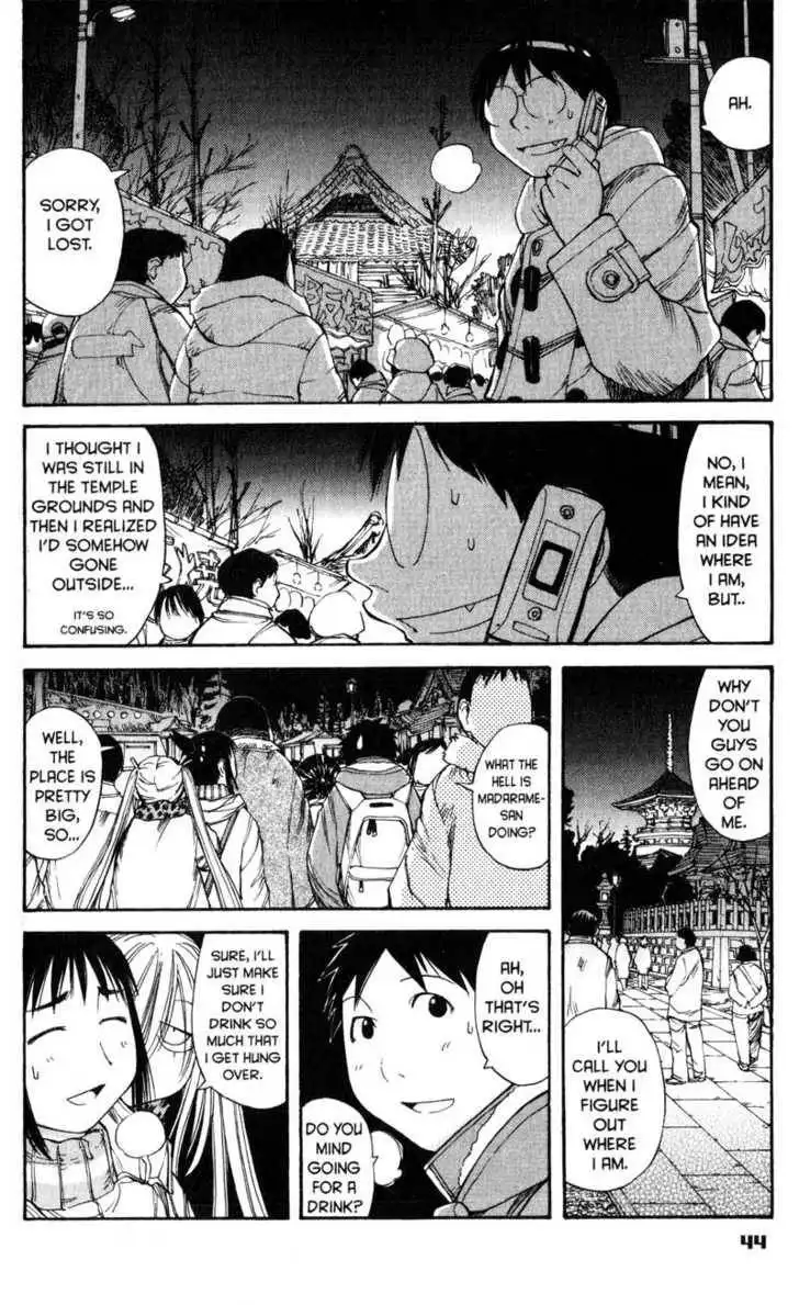 Genshiken - The Society for the Study of Modern Visual Culture Chapter 51 16